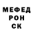 ТГК концентрат Perchik Perchik