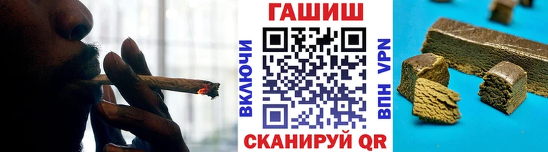 блэк спрут как войти  Чишмы  Гашиш Ice-O-Lator 