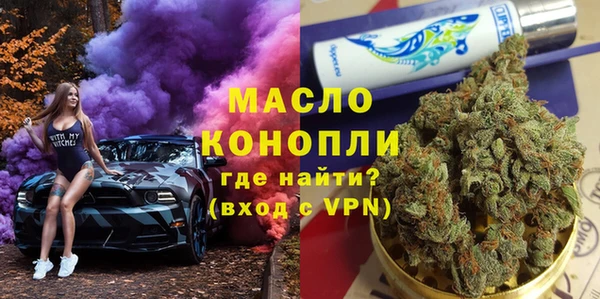 гашик Абаза