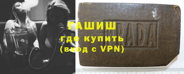 а пвп мука Алзамай
