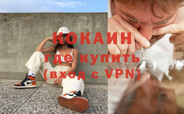 гашик Абдулино