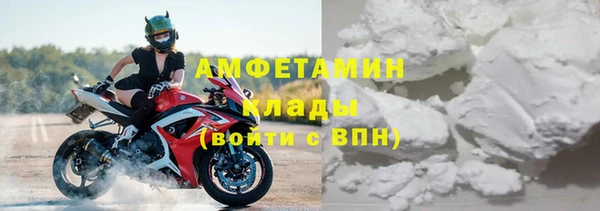 гашик Абдулино