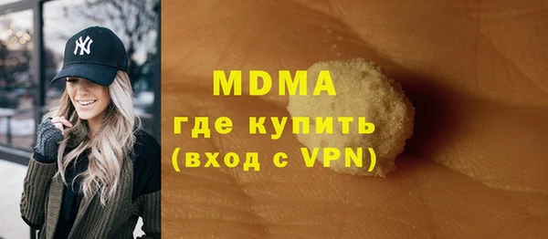 прущая мука Алексеевка
