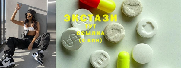 прущая мука Алексеевка