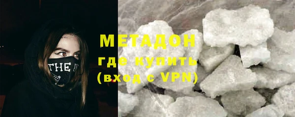 прущая мука Алексеевка