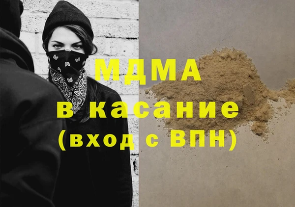 прущая мука Алексеевка