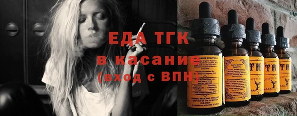 прущая мука Алексеевка