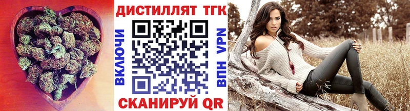 даркнет сайт  Чишмы  ТГК Wax 